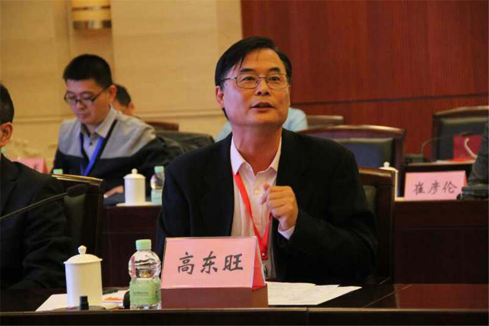 中国·7790必发集团(股份)有限公司-官方网站