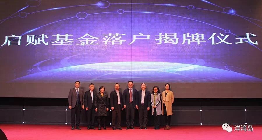 中国·7790必发集团(股份)有限公司-官方网站