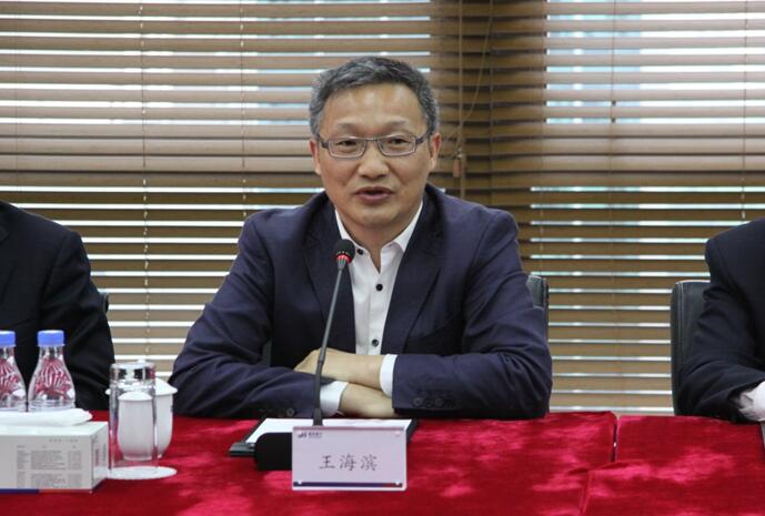 中国·7790必发集团(股份)有限公司-官方网站