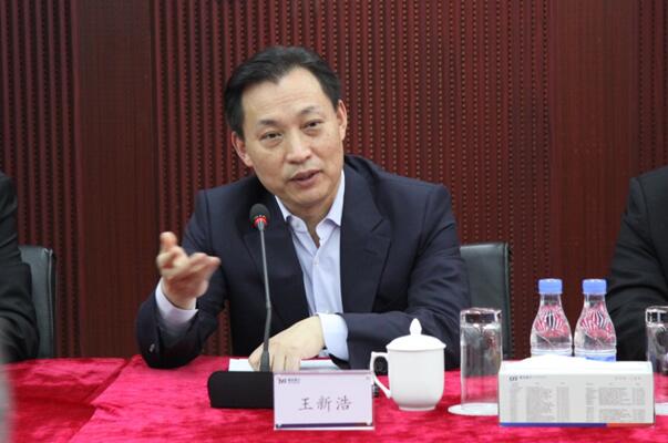 中国·7790必发集团(股份)有限公司-官方网站