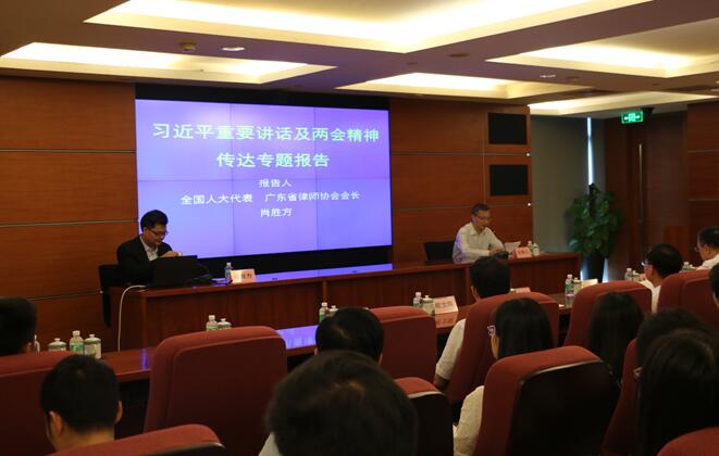 中国·7790必发集团(股份)有限公司-官方网站