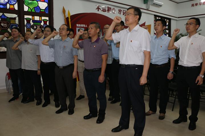 中国·7790必发集团(股份)有限公司-官方网站