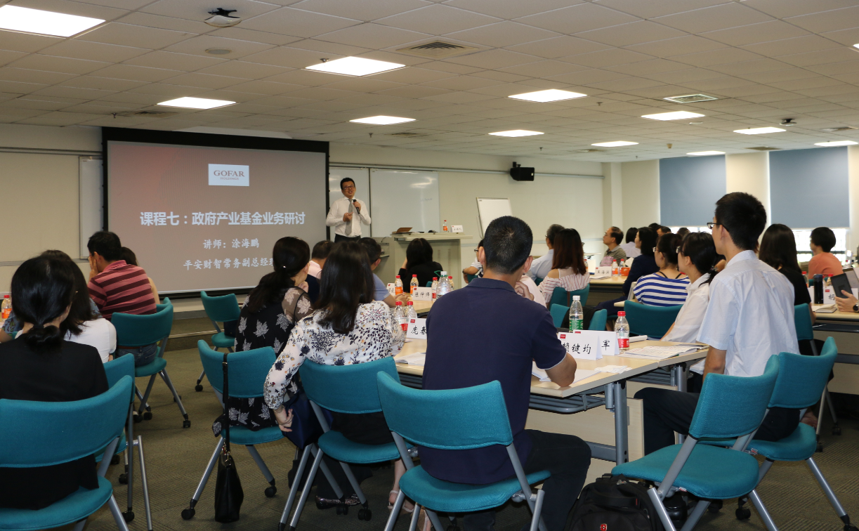 中国·7790必发集团(股份)有限公司-官方网站