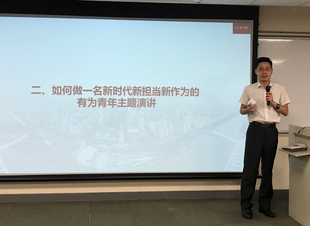中国·7790必发集团(股份)有限公司-官方网站