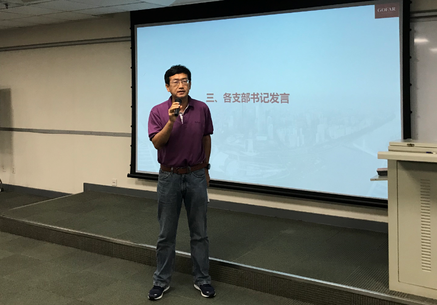 中国·7790必发集团(股份)有限公司-官方网站