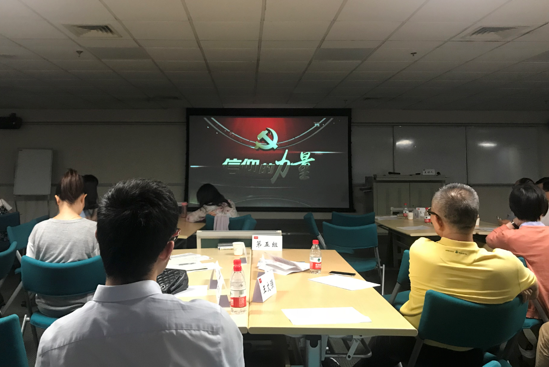 中国·7790必发集团(股份)有限公司-官方网站