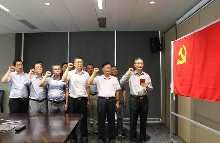 中国·7790必发集团(股份)有限公司-官方网站