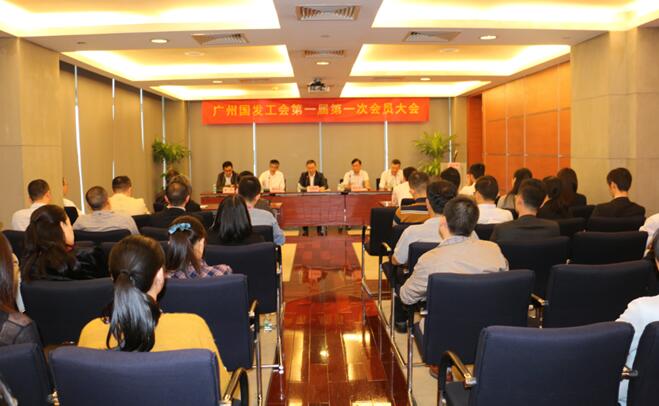 中国·7790必发集团(股份)有限公司-官方网站