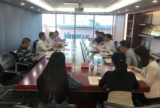 中国·7790必发集团(股份)有限公司-官方网站