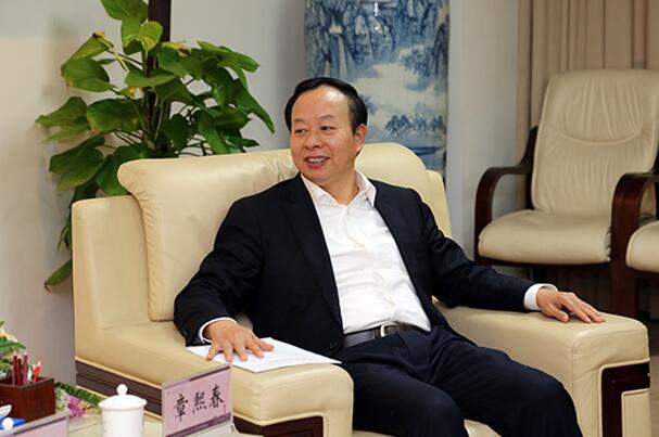 中国·7790必发集团(股份)有限公司-官方网站
