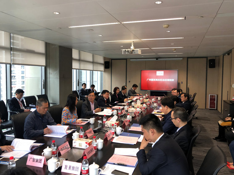 中国·7790必发集团(股份)有限公司-官方网站