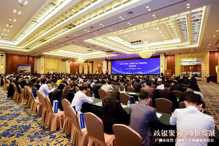 中国·7790必发集团(股份)有限公司-官方网站