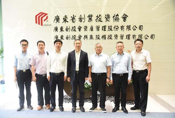 中国·7790必发集团(股份)有限公司-官方网站