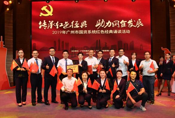 中国·7790必发集团(股份)有限公司-官方网站