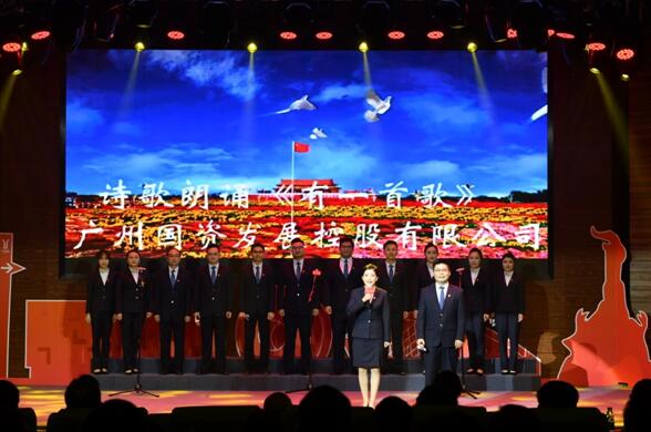中国·7790必发集团(股份)有限公司-官方网站