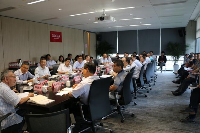 中国·7790必发集团(股份)有限公司-官方网站