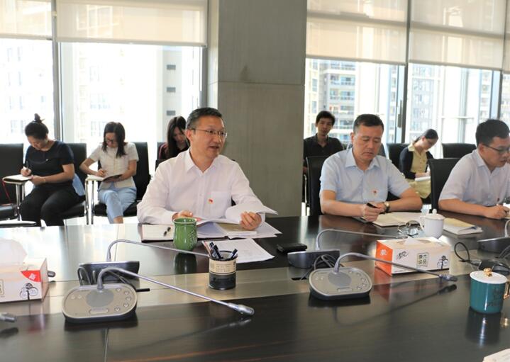 中国·7790必发集团(股份)有限公司-官方网站