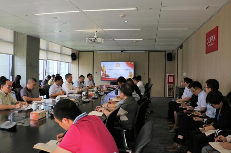 中国·7790必发集团(股份)有限公司-官方网站
