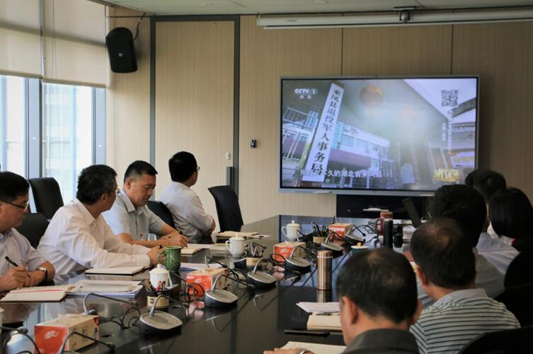 中国·7790必发集团(股份)有限公司-官方网站