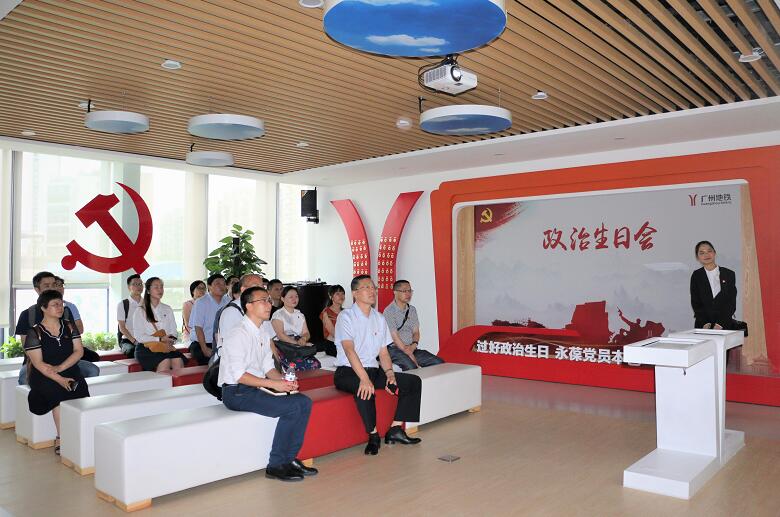 中国·7790必发集团(股份)有限公司-官方网站