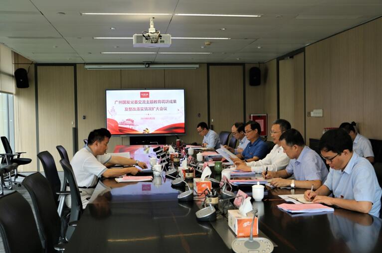 中国·7790必发集团(股份)有限公司-官方网站