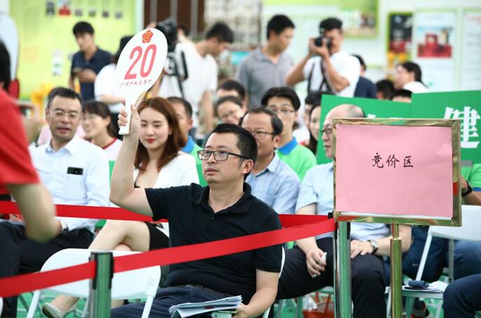 中国·7790必发集团(股份)有限公司-官方网站