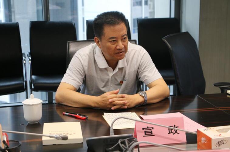 中国·7790必发集团(股份)有限公司-官方网站