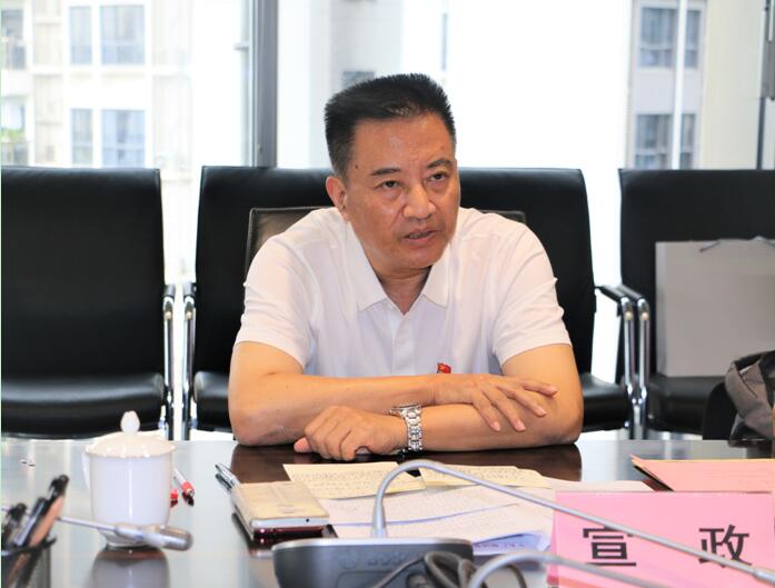 中国·7790必发集团(股份)有限公司-官方网站