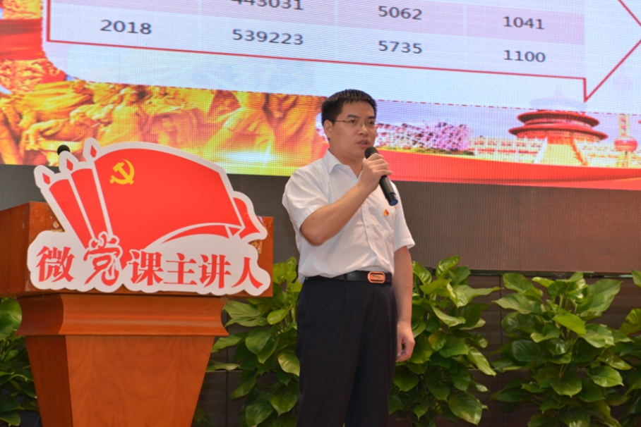 中国·7790必发集团(股份)有限公司-官方网站
