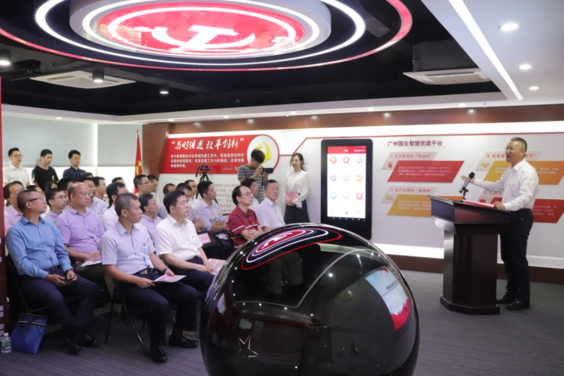 中国·7790必发集团(股份)有限公司-官方网站