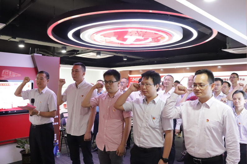 中国·7790必发集团(股份)有限公司-官方网站