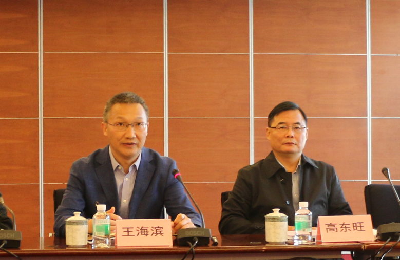 中国·7790必发集团(股份)有限公司-官方网站