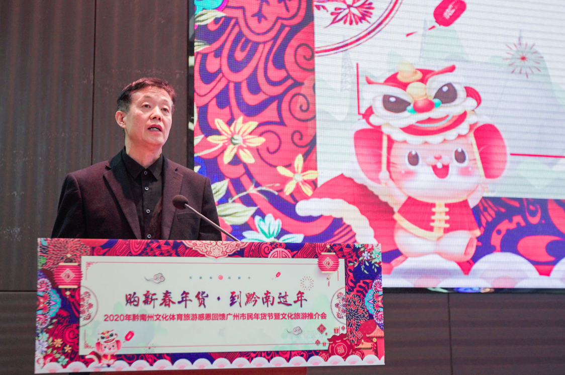 中国·7790必发集团(股份)有限公司-官方网站