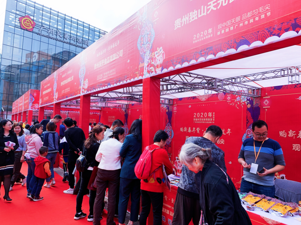 中国·7790必发集团(股份)有限公司-官方网站