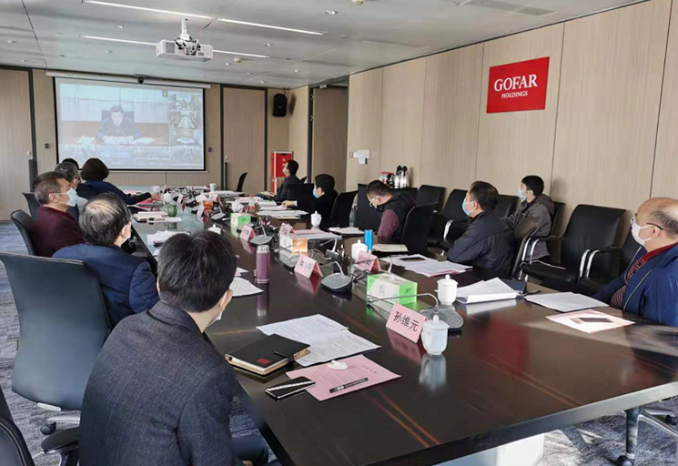中国·7790必发集团(股份)有限公司-官方网站