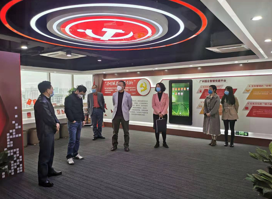 中国·7790必发集团(股份)有限公司-官方网站