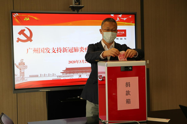 中国·7790必发集团(股份)有限公司-官方网站