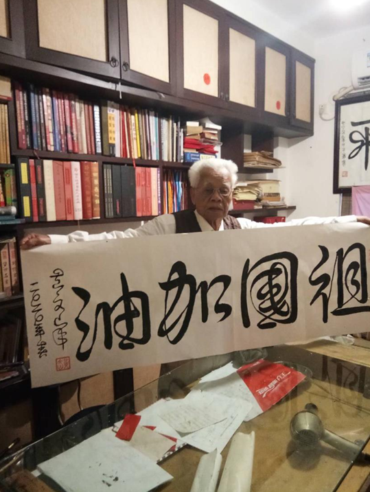 中国·7790必发集团(股份)有限公司-官方网站