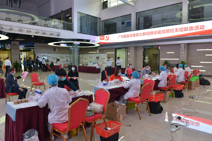 中国·7790必发集团(股份)有限公司-官方网站