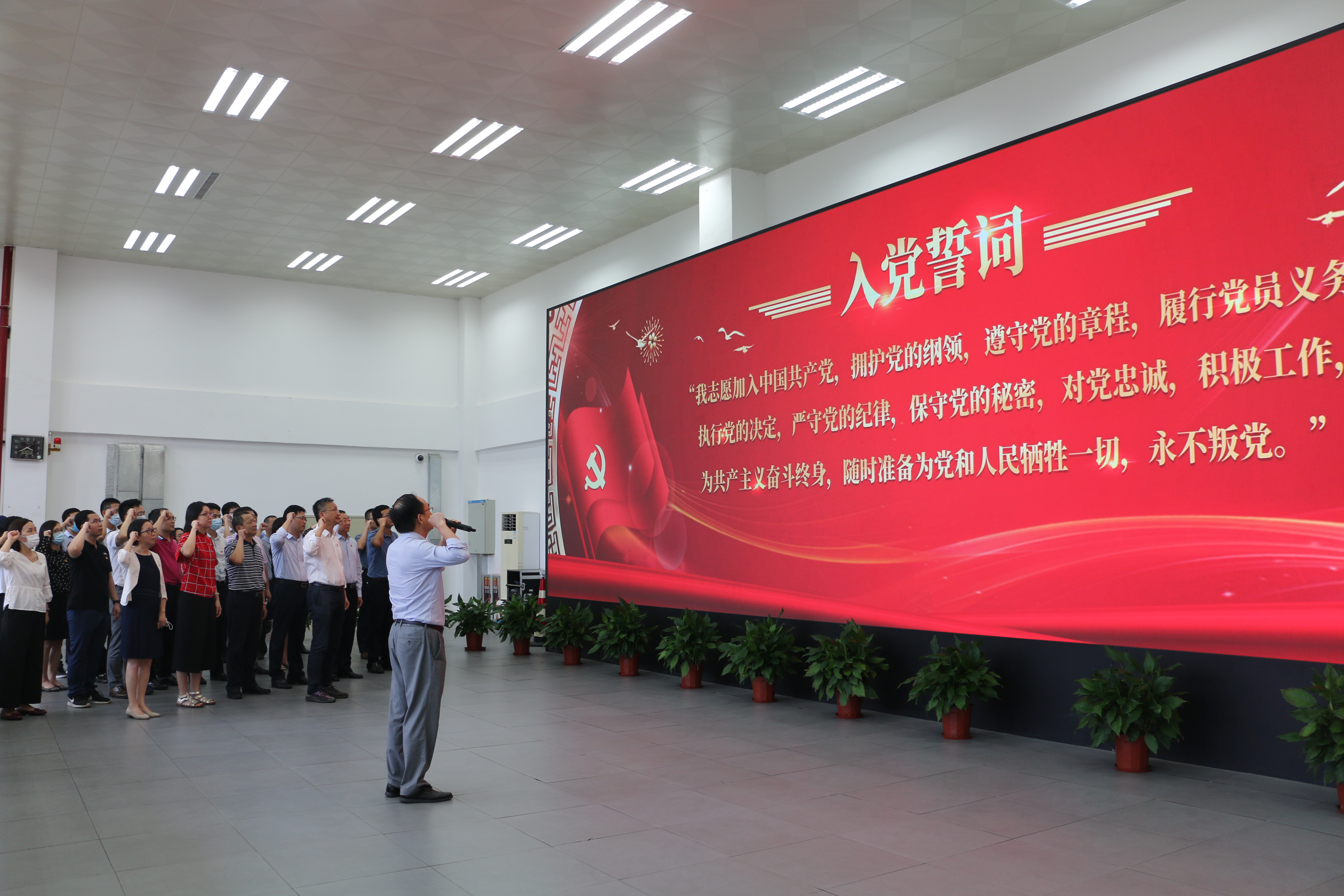 中国·7790必发集团(股份)有限公司-官方网站