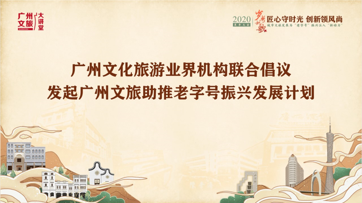 中国·7790必发集团(股份)有限公司-官方网站