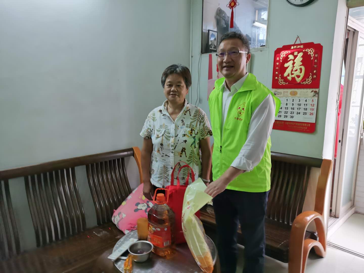 中国·7790必发集团(股份)有限公司-官方网站