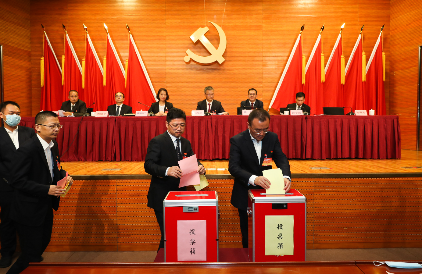 中国·7790必发集团(股份)有限公司-官方网站
