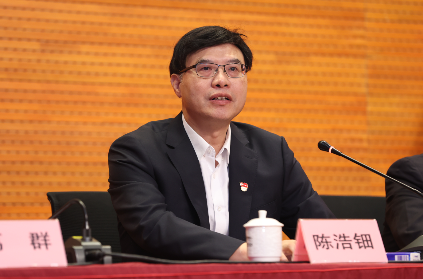 中国·7790必发集团(股份)有限公司-官方网站