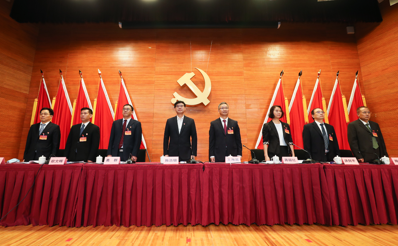 中国·7790必发集团(股份)有限公司-官方网站