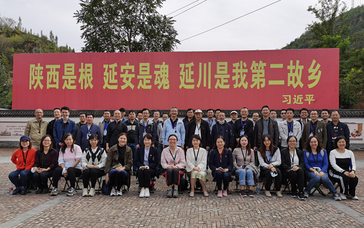 中国·7790必发集团(股份)有限公司-官方网站