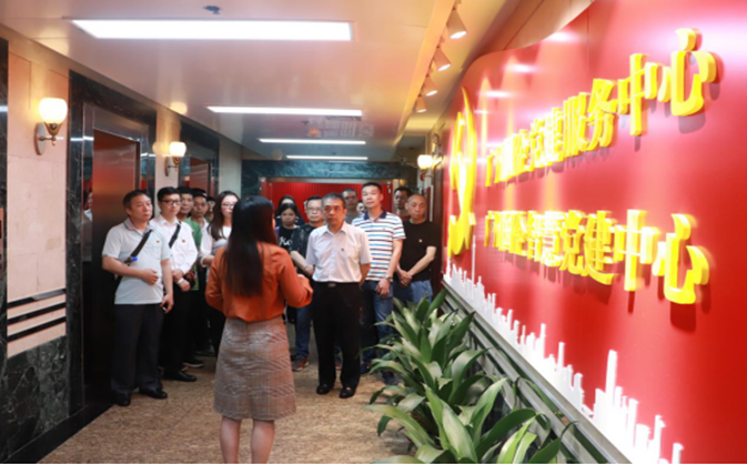 中国·7790必发集团(股份)有限公司-官方网站