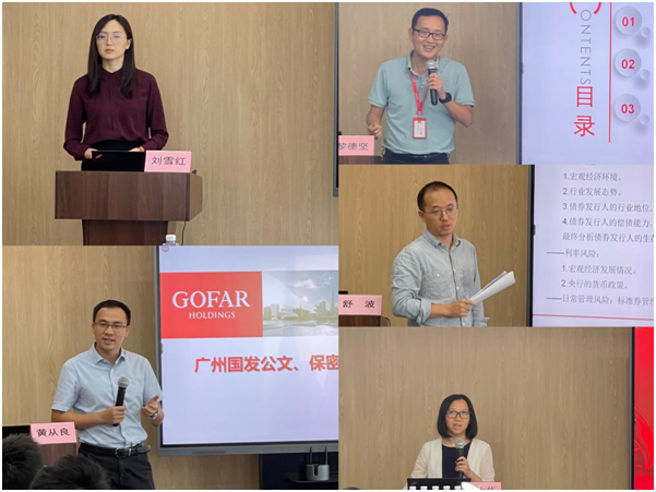 中国·7790必发集团(股份)有限公司-官方网站