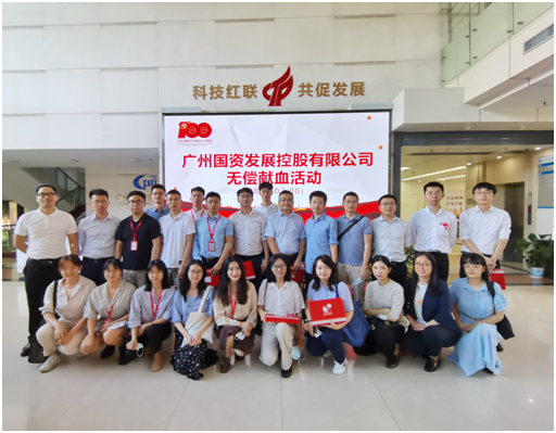 中国·7790必发集团(股份)有限公司-官方网站