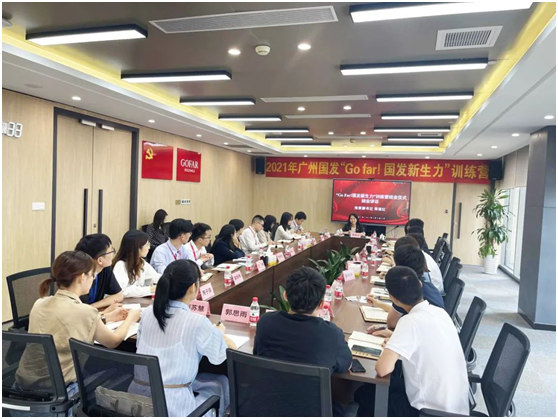 中国·7790必发集团(股份)有限公司-官方网站